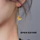 钛钢不掉色蝴蝶流苏耳线女18k金色长款 气质高级感轻奢大气防过敏
