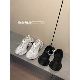 【专柜同款】闭眼入~13代网面circuit老爹鞋男女同款厚底休闲