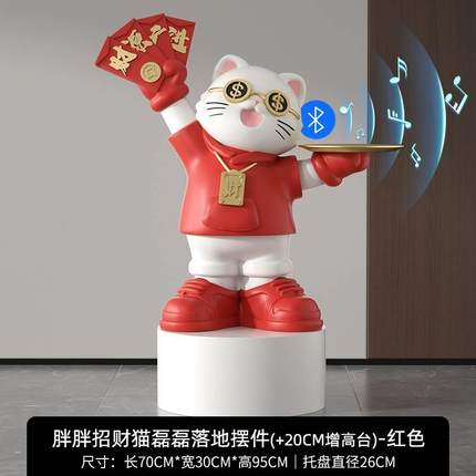 新品大型招财猫存钱罐落地摆件开业礼物工艺品送朋友开店乔迁新居