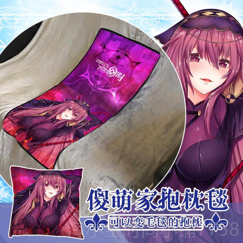 正品a尚萌fate po斯卡哈f毛te 师匠动漫二次元学生两a用空调抱枕