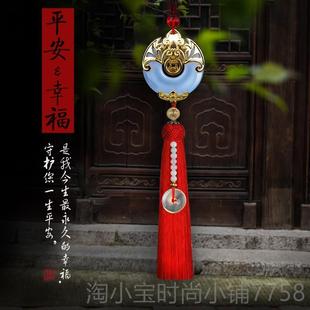 新款 正品 高档2出023网红吊汽车挂件车内饰花入平安莲吊坠高级感饰