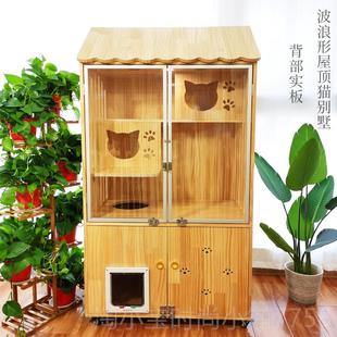 华猫别墅实木智能电动子自动猫砂盆猫加笼大号猫厕所豪家用猫 正品