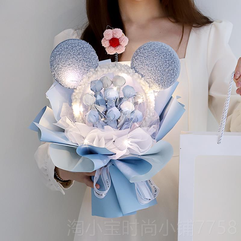 正品创糖果生日礼物棒棒糖花女生意闺蜜可爱公仔玩偶礼花惊喜仪式