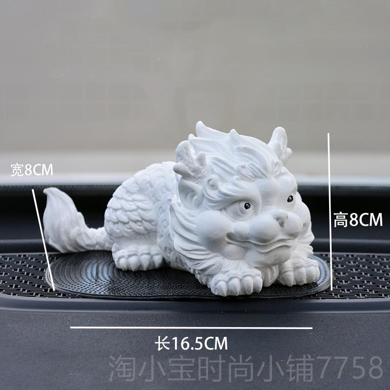 正品檀尘车载香薰国风貅扩麒麟香石貔摆件汽车中控台高男端士装饰