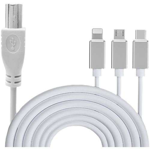 三合一电钢琴midi连接线 乐器键盘电子琴usb转换器 手机ipad通用