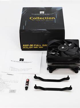 利民AXP90 X53 X47 X36 FULL BLACK下压cpu风扇散热器itx小A4机箱