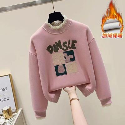 女童冬季花边拼接圆领保暖卫衣
