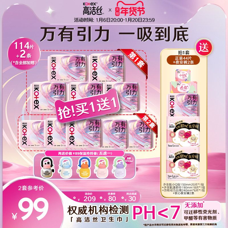 ������ɫ��������� ����Ʒ���߽�˿������������������������©˲����ҹ���װ