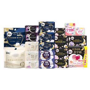 ����ҳ������*3�顿�߽�˿������ȫ����