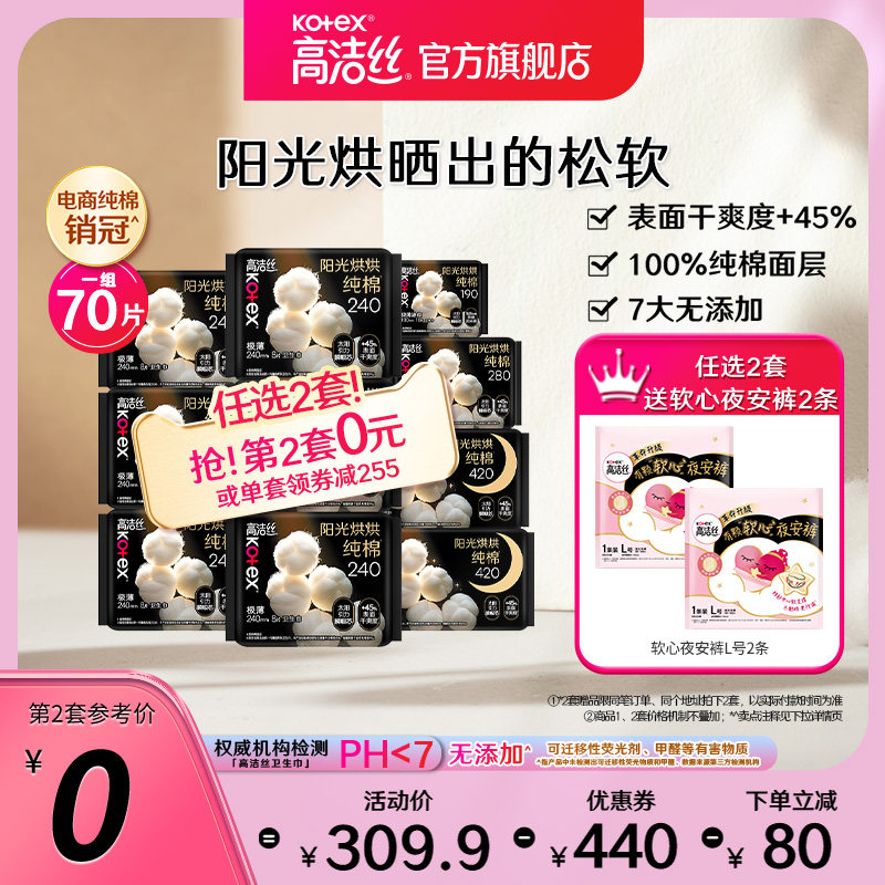 �߽�˿��������ѡ��ˬ����������������ҹ��ϳ�����ˬ�콢��