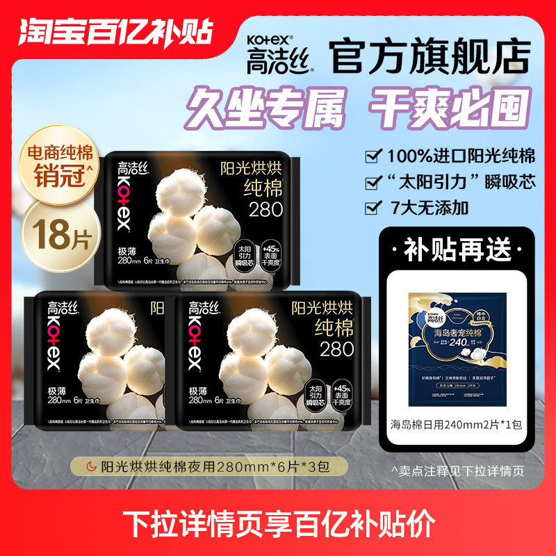 �����ڲ�������ĸӤͬԴ�������߽�˿��������ѡ��ˬ����������