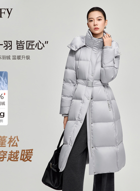 DeIFy/缔弗长款绑带收腰羽绒服女冬季新款立领90白鸭绒羽绒衣外套