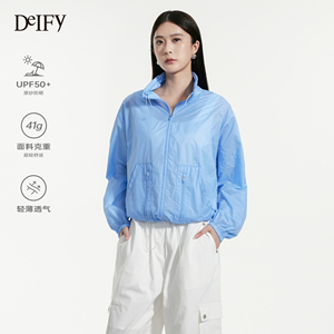 DeIFy/缔弗UPF50+立领防晒衣女26年夏新款轻薄透气反光户外防晒服