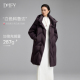 DeIFy 加厚 95不规则绗缝鹅绒羽绒服女长款 缔弗科鲁达2.0 25冬新款
