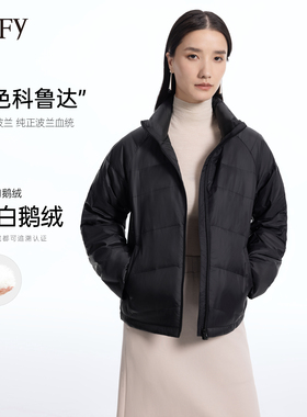 DeIFy/缔弗短款轻薄羽绒服男女同款冬新款保暖内胆外穿排骨鹅绒服