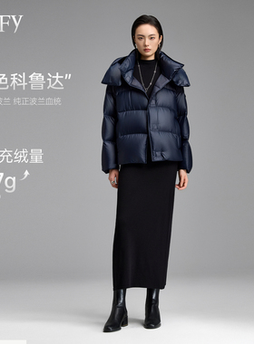DeIFy/缔弗科鲁达2.0 95鹅绒服女短款小个子冬新款龟背羽绒服外套