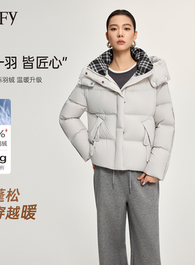 DeIFy/缔弗90白鸭绒短款羽绒服女25年冬季新款休闲格子领保暖外套