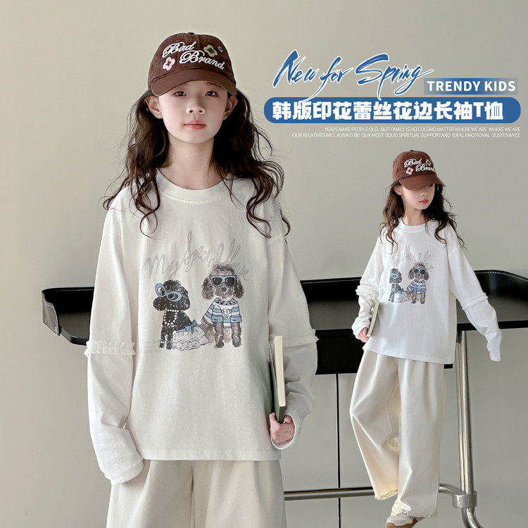 韩国女童卫衣2026新款大童纯棉T春季披肩打底衫儿童装长袖上衣t恤