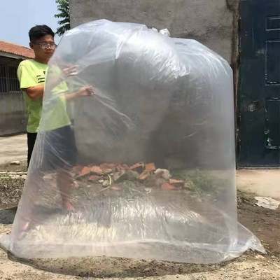 新品厂促吨袋加内膜吨包袋防漏防潮吨袋1吨2吨集装袋太空袋污泥品