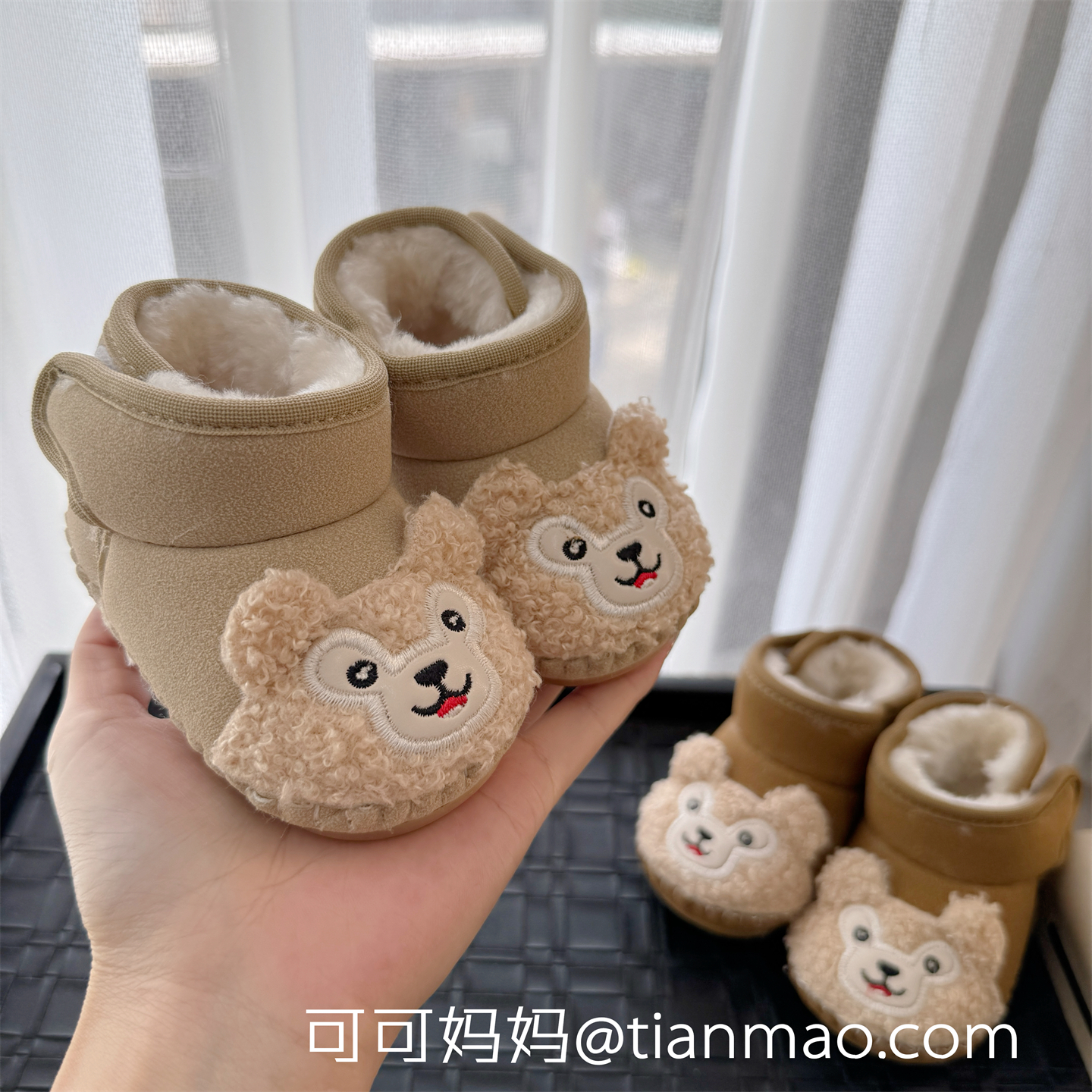 潮流精品，品质保证