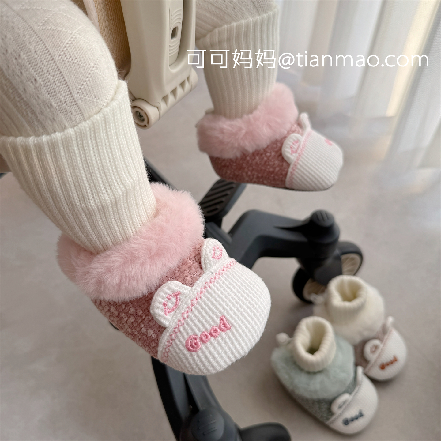 潮流精品，品质保证