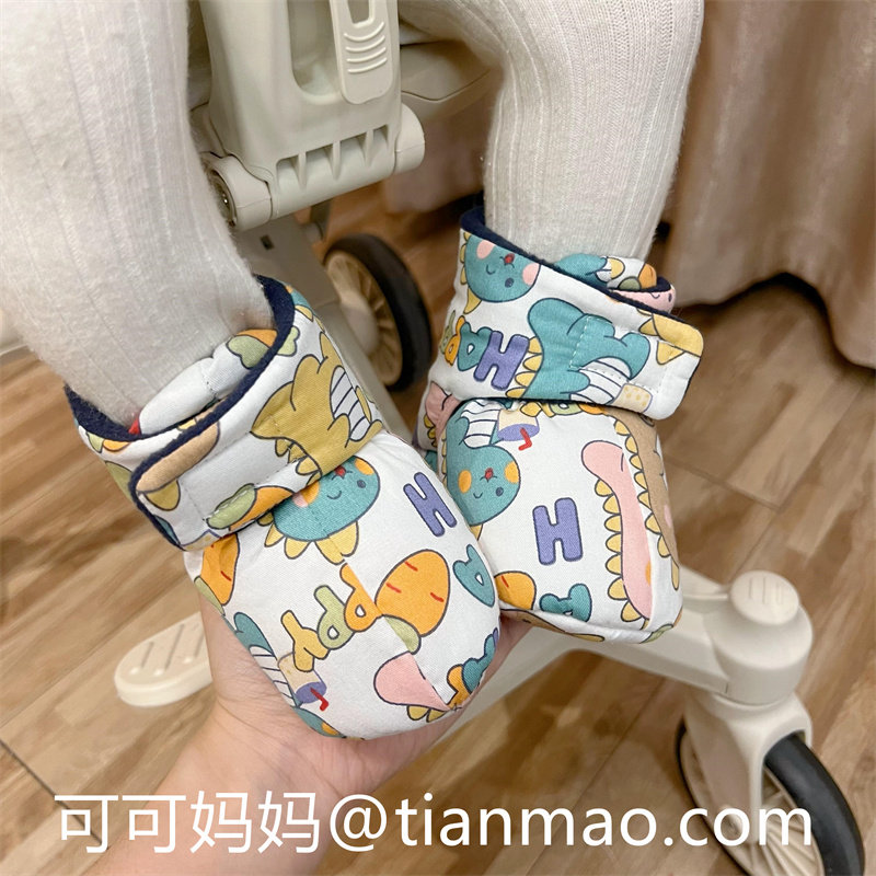 秋冬婴儿鞋3-6-9月卡通加厚保暖鞋子0-1岁男女宝宝棉鞋地板棉鞋