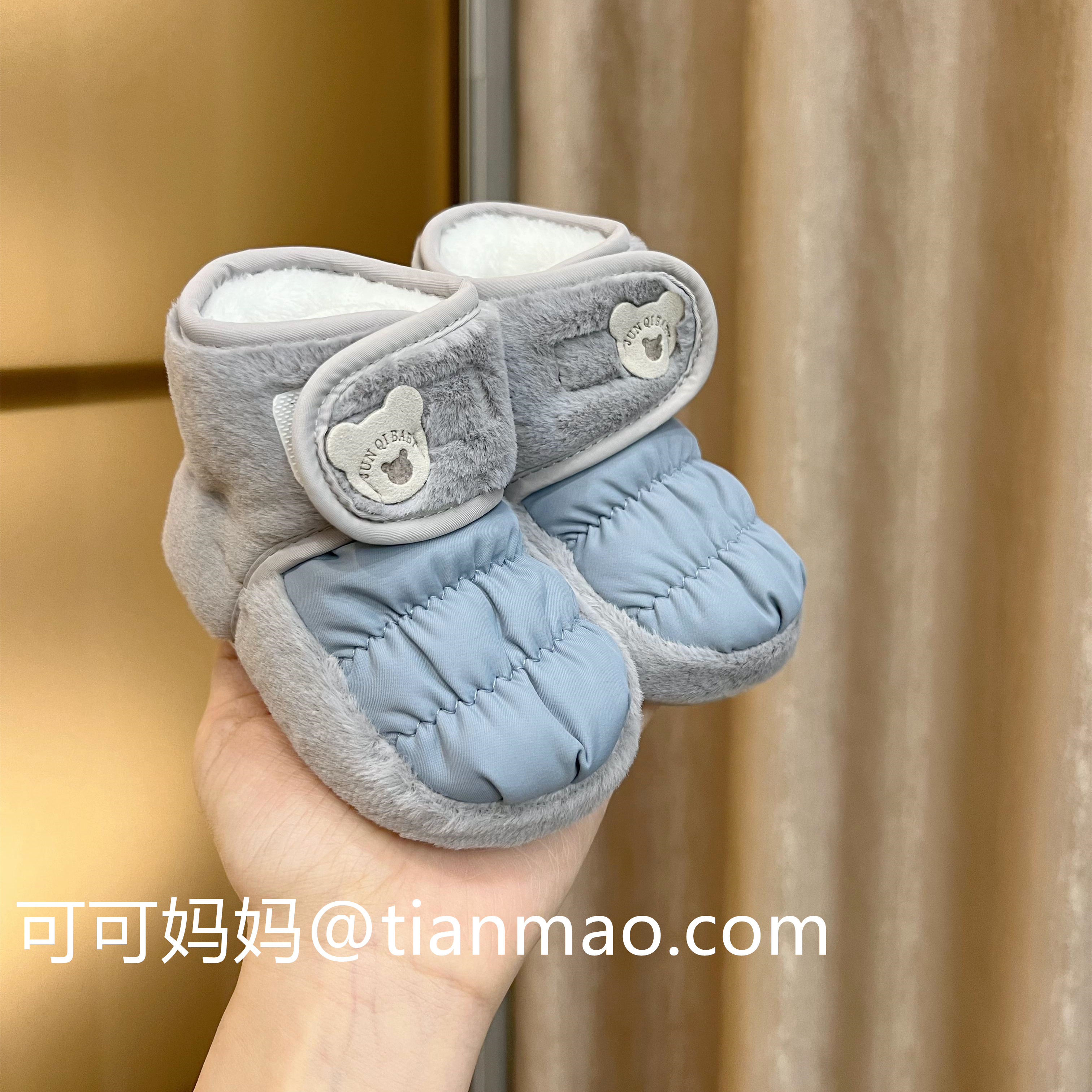 学步鞋防滑防踢男女通用