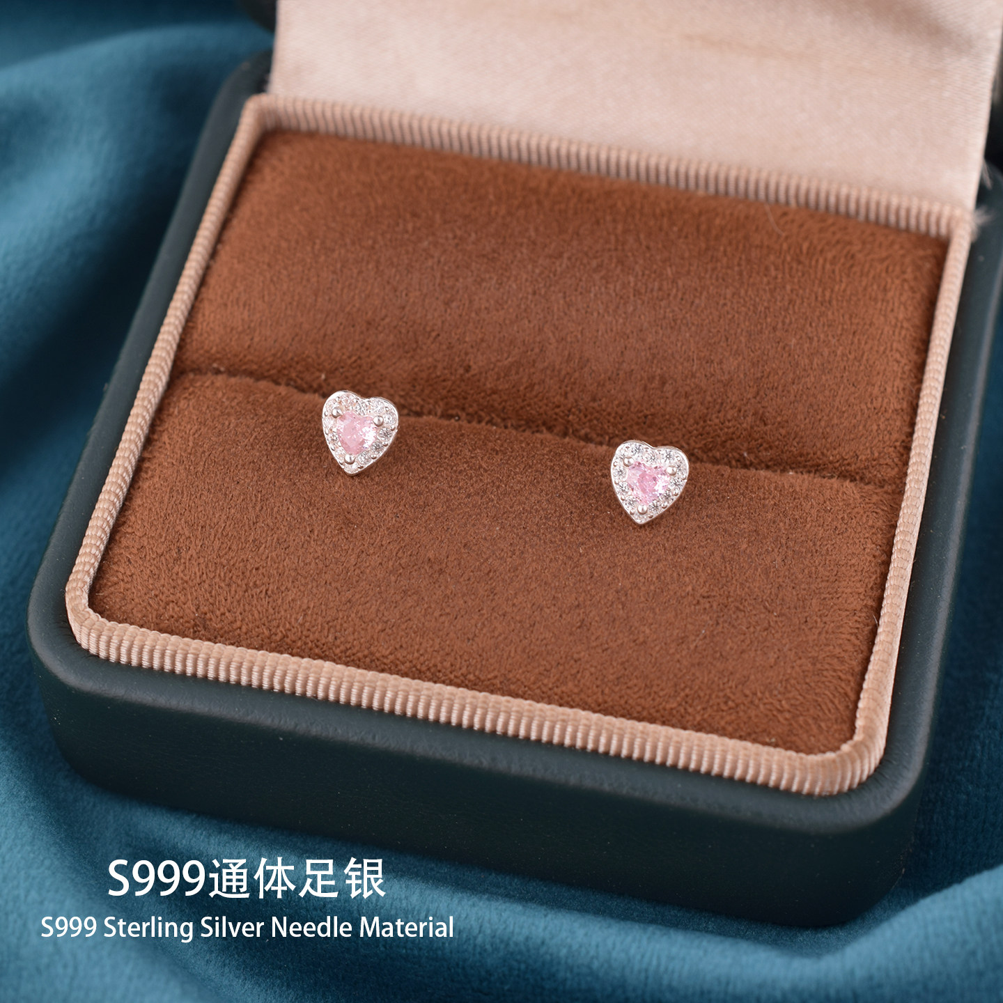 S999纯银小耳钉养耳洞睡觉轻奢免摘百搭耳饰超闪爱心耳骨钉女韩式