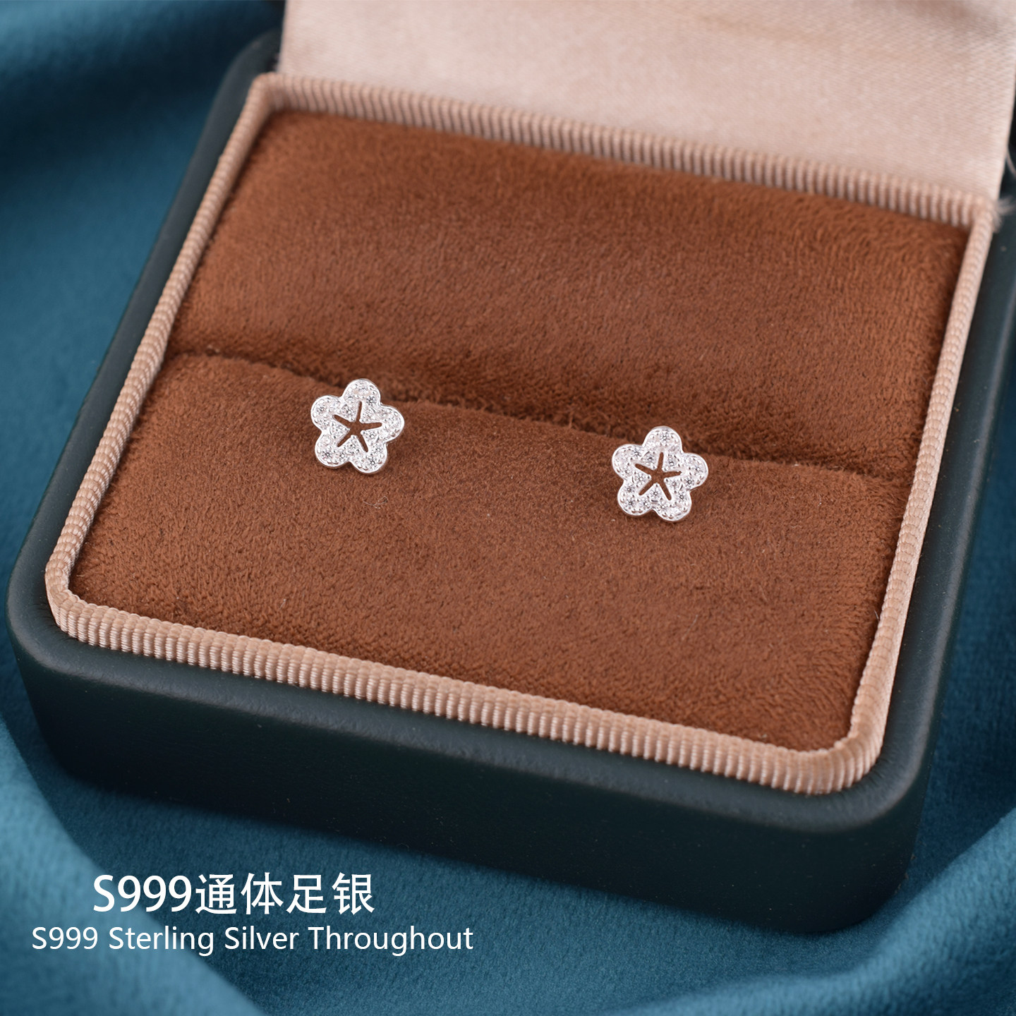 S999纯银花朵耳钉轻奢闪钻小众耳环2026新款高级感爆款女足银耳饰