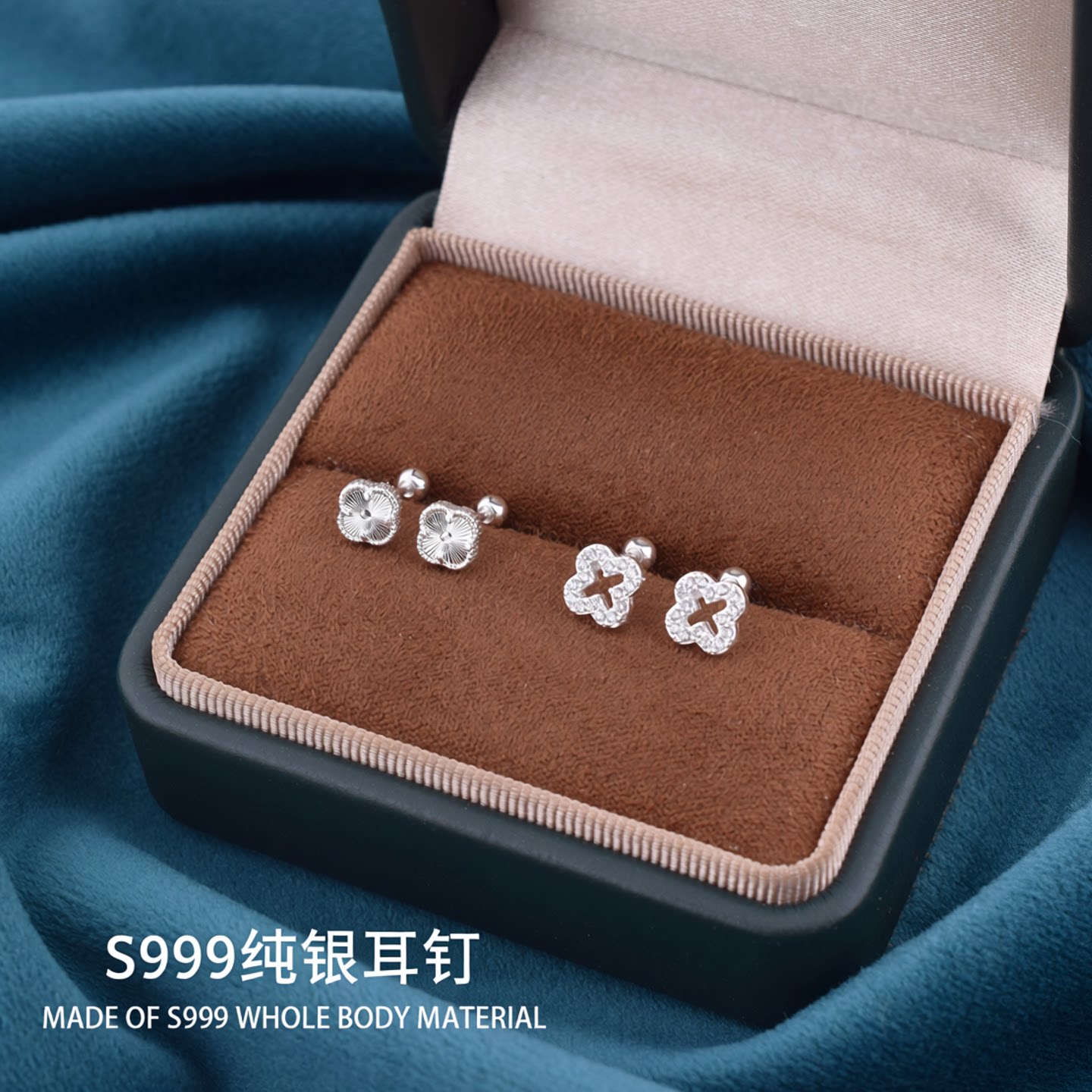 S999足银四叶草螺丝耳钉女小众设计耳环闪钻时尚爆款纯银养耳饰品