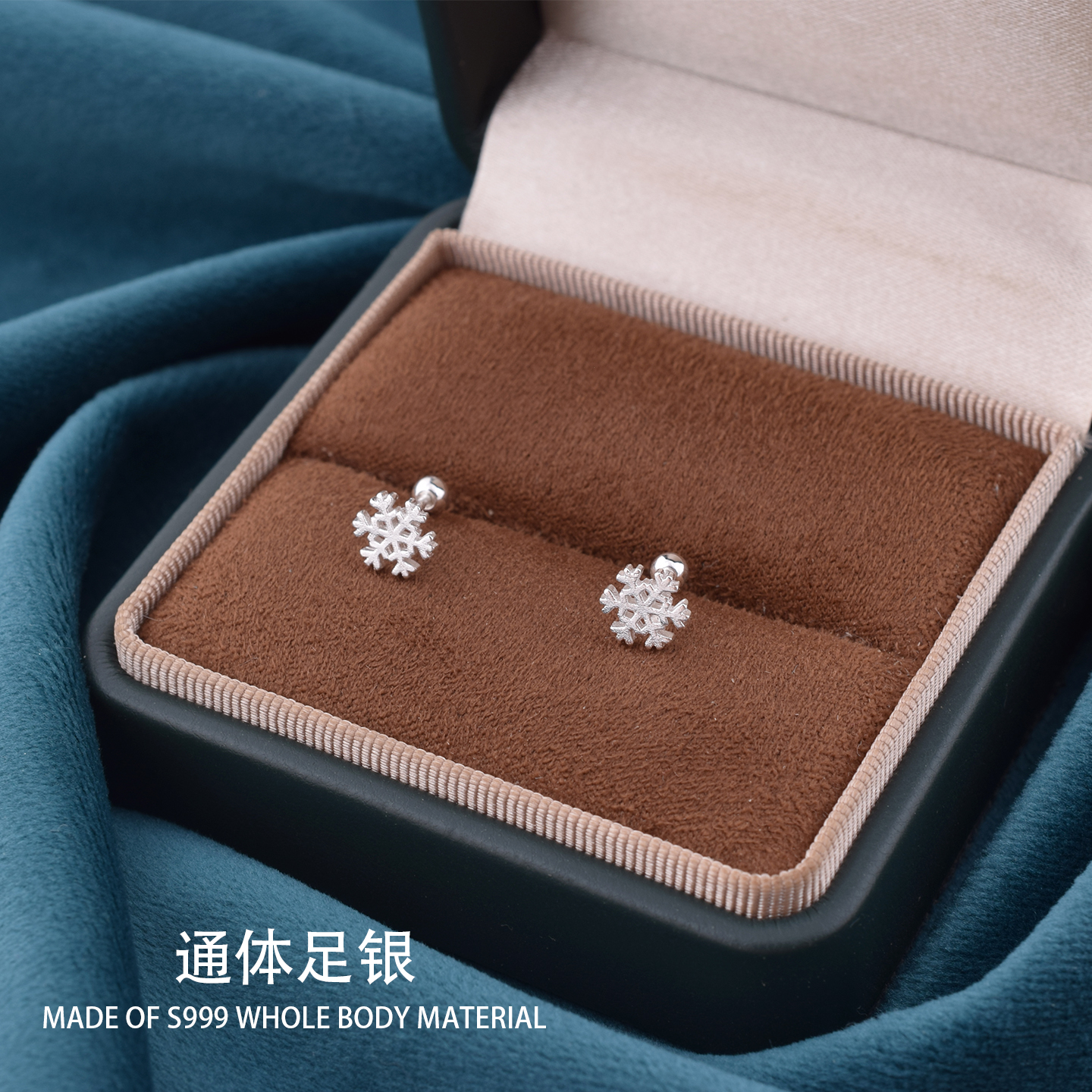 雪花耳钉女2025新款999纯银耳环