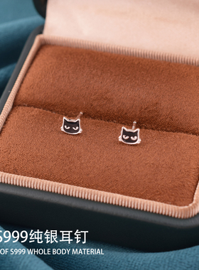 S999足银黑色小猫咪耳钉女小众设计可爱养耳洞环睡觉免摘纯银耳饰