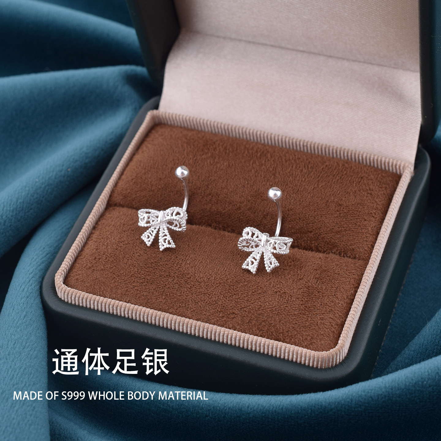 S999纯银镂空蝴蝶结耳钉2025爆款轻奢高级感耳环女螺丝拧防掉耳饰,饰品/流行首饰/时尚饰品新,耳钉,淘宝优惠券,粉丝福利购,淘宝优惠卷