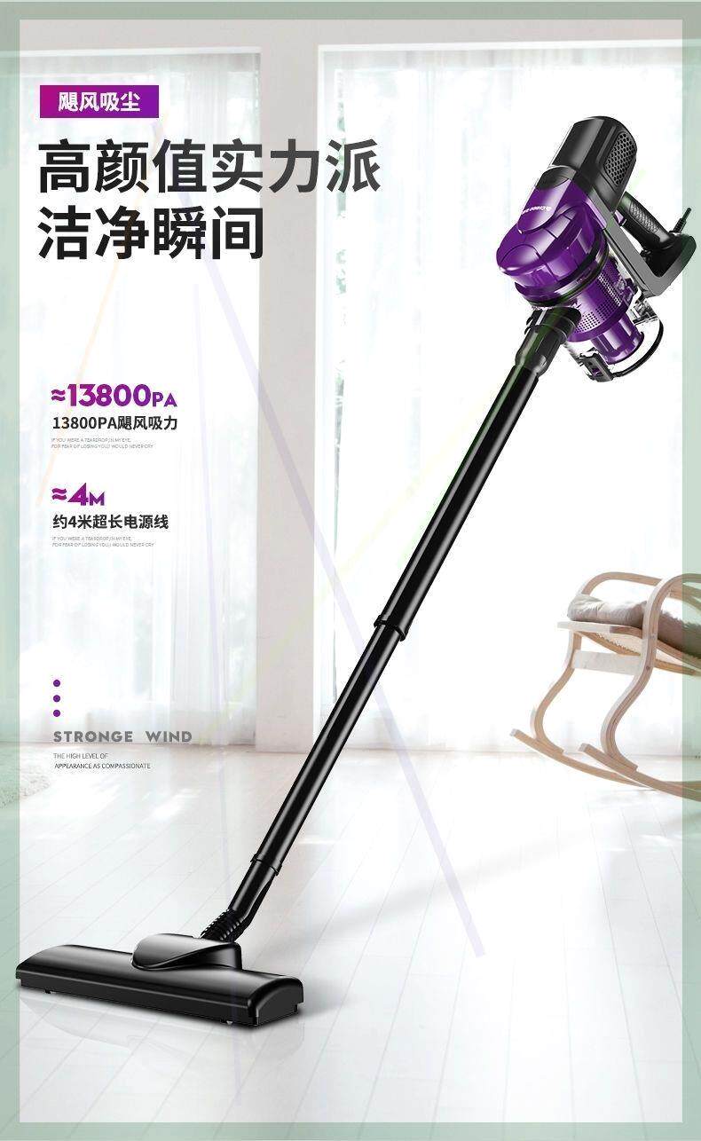 有线吸尘器家用大功率手持式超静音小型强力清洁机扫地机