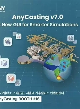 AnyCasting 7.0（简称 AnyCast 7.0）