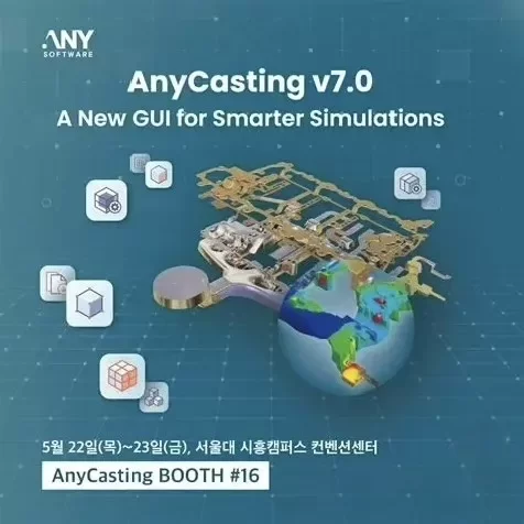 AnyCasting 7.0（简称 AnyCast 7.0）