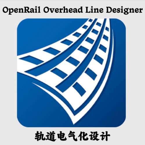 Bentley OpenRail Overhead Line