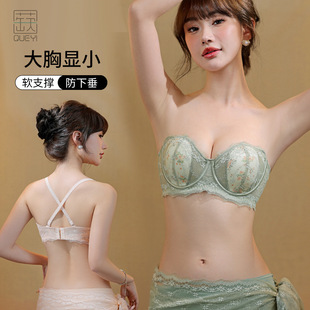 无肩带防滑内衣女大胸显小抹裹胸软钢圈美背露背文胸罩 超薄款