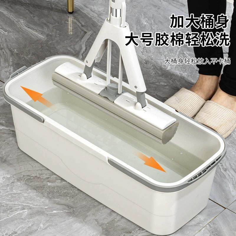 清洗桶 家用便携式拖把桶长方形清洗桶 加长对折拖把平板拖把,家庭/个人清洁工具,水桶,淘宝优惠券,粉丝福利购,淘宝优惠卷