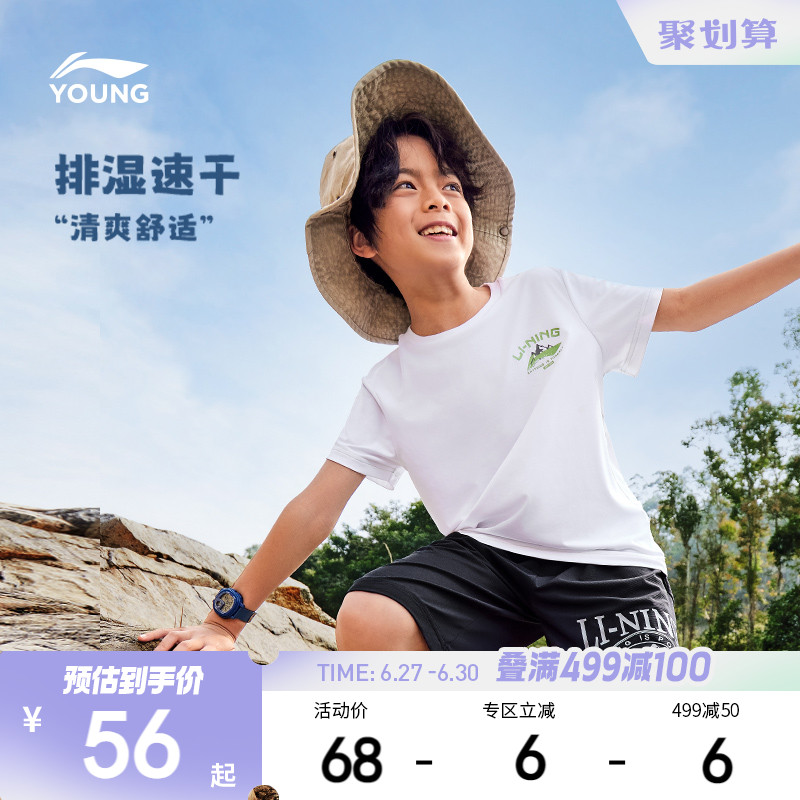 ۻ㣺׼ 110 ͯԲӡжT173.61Ԫ3(57.87Ԫ/)