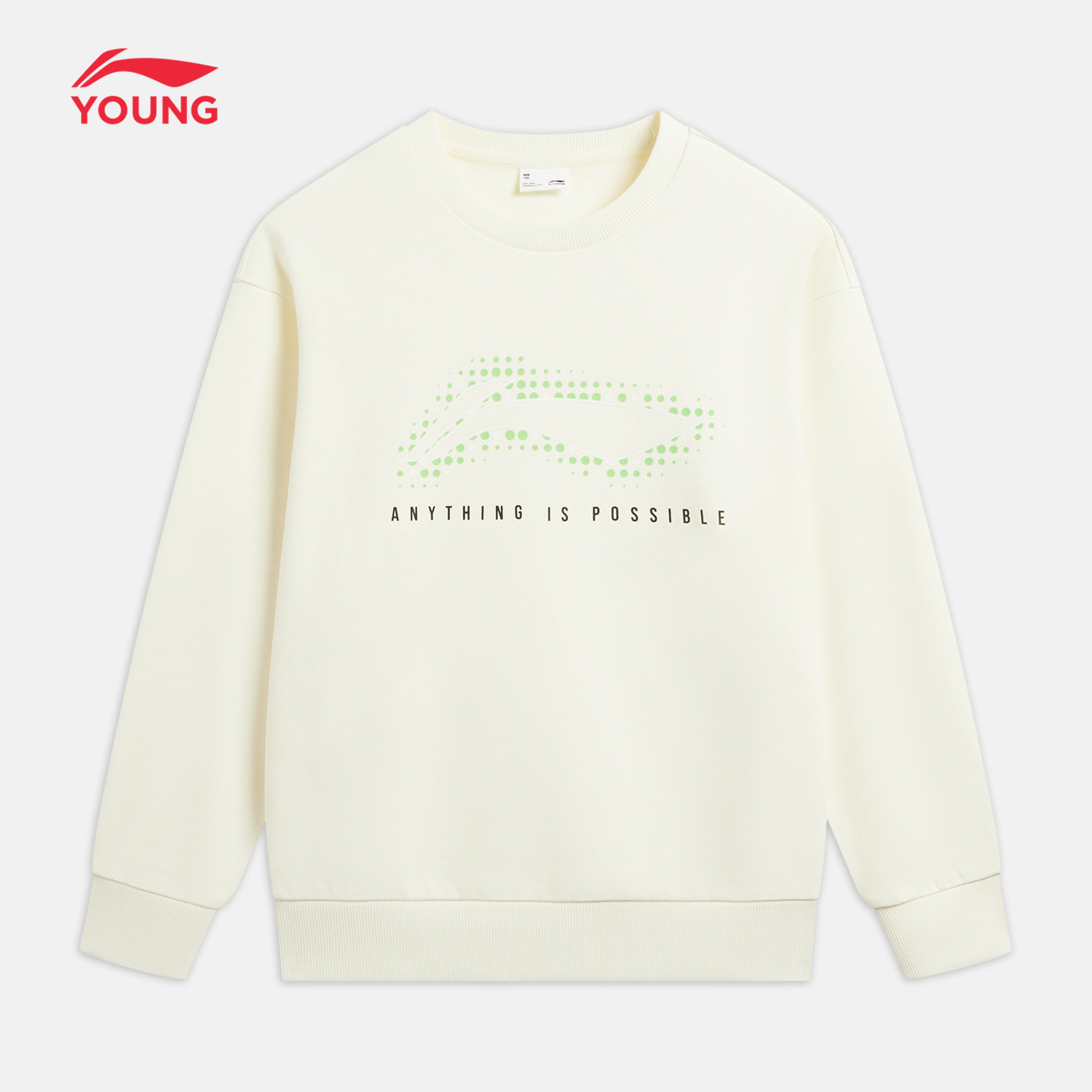 李宁童装卫衣男女小大童运动生活系列春季休闲毛圈针织童装,运动服/休闲服装,运动卫衣/套头衫,淘宝优惠券,粉丝福利购,淘宝优惠卷