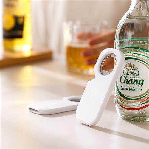 啤酒起子开瓶器冰箱贴磁吸创意多功能不锈钢起盖器工具家用启瓶器,餐饮具,开瓶器,淘宝优惠券,粉丝福利购,淘宝优惠卷