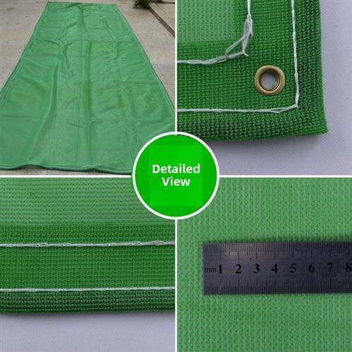 外墙施工安全网施工现场工程电梯防护网防尘网车网绿色阻燃密网,五金/工具,安全网,淘宝优惠券,粉丝福利购,淘宝优惠卷