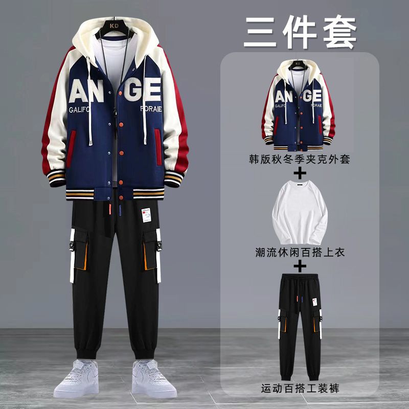 春秋季男士套装男初中学生休闲外套潮帅气青少年休闲棒球服三件套