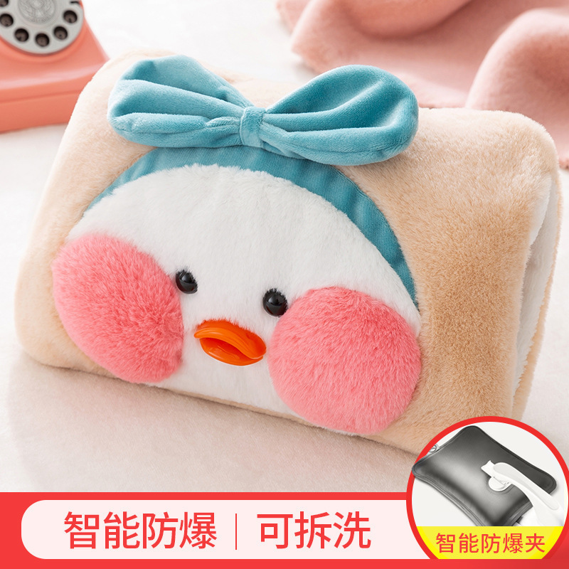 热水袋充电暖手宝可爱毛绒暖水袋