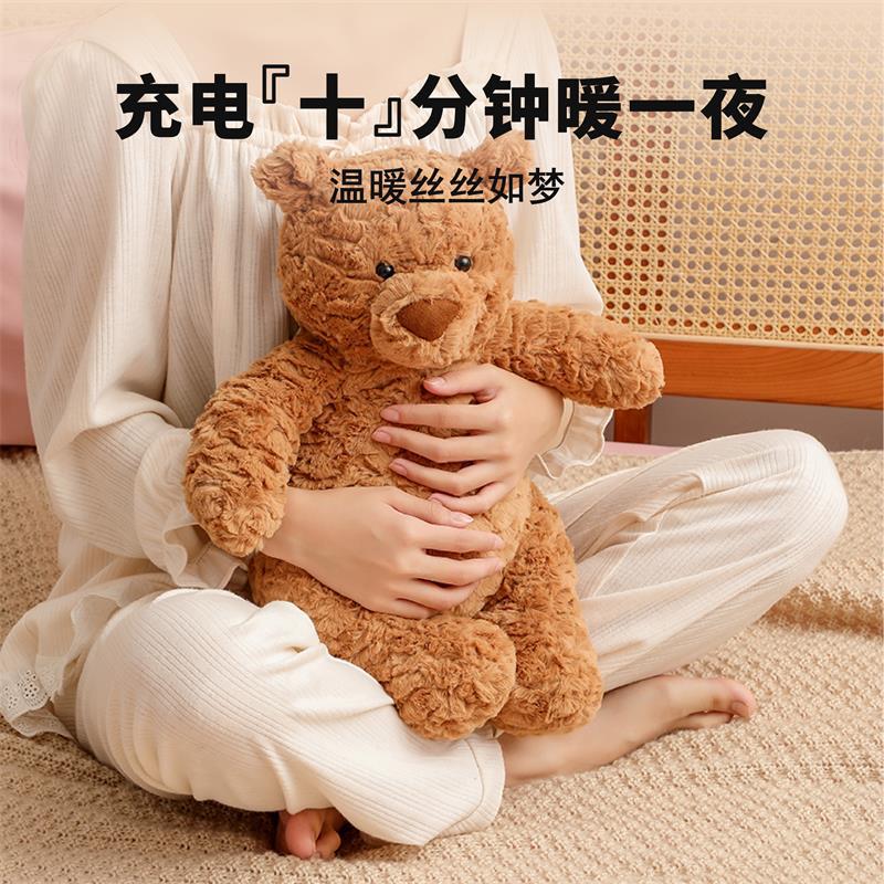 充电式热水袋暖手暖床可拆洗
