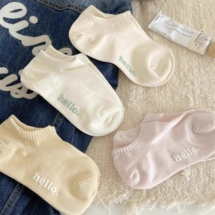 袜子女船袜春夏季 棉袜防滑不掉跟低帮隐形袜夏天运动吸汗短袜 薄款