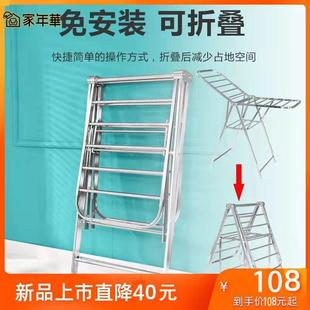 加宽不锈钢晾衣架折叠落地理发店美容毛巾架室内晒被架小孩尿布架