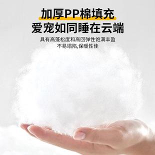 狗窝四季通用中小型犬冬天保暖宠物床狗屋可拆洗狗房子猫窝安全感