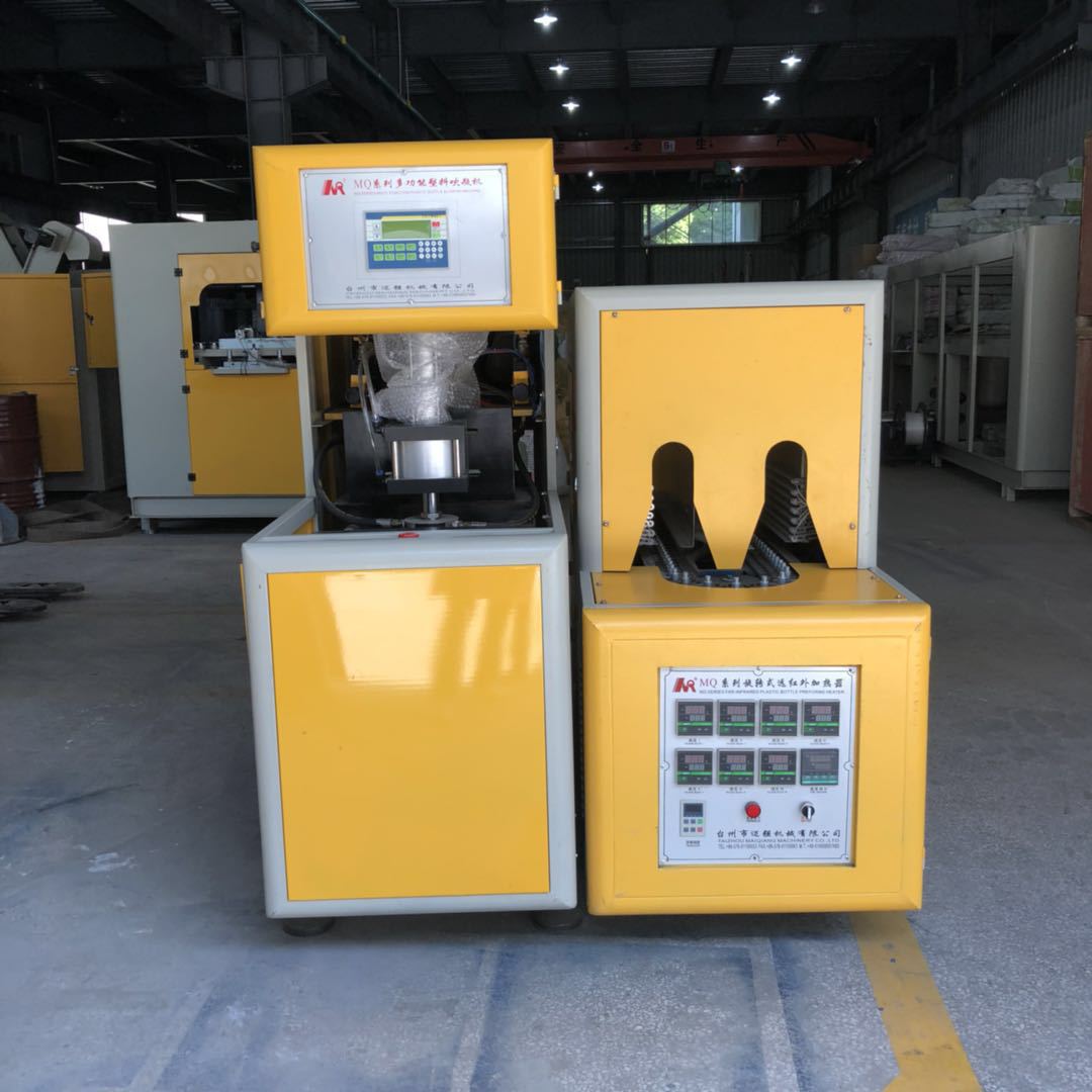 厂家供应3l 2l内各种塑料瓶制瓶机设备 pet瓶吹瓶机 机械工厂